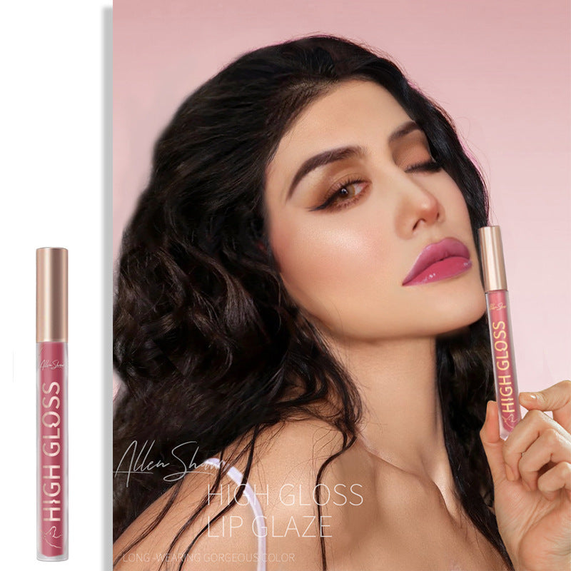 Silky Lip Gloss for Shiny, Smooth, and Hydrated Lips